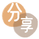 刷花呗信用卡商家平台☀️诚信信用卡24小时在线接单 - 花呗取现信用卡